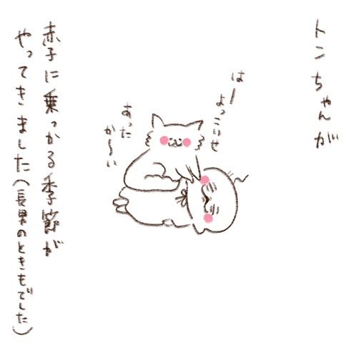 {94EDFA1E-FAAB-4B37-8B97-7B5885C2BDBE}