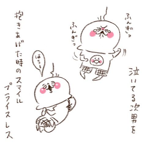 {7C2A64BA-605C-421D-9D28-0579AD9AC892}