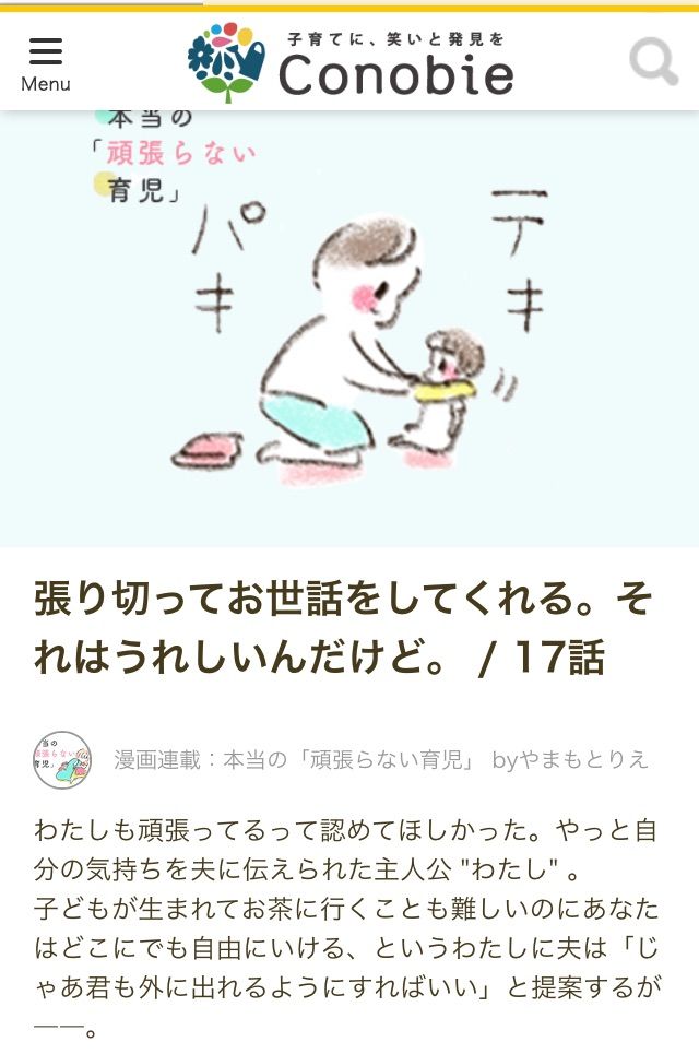 {647F29EB-B5BF-4CAD-9023-7C69F981BB07}