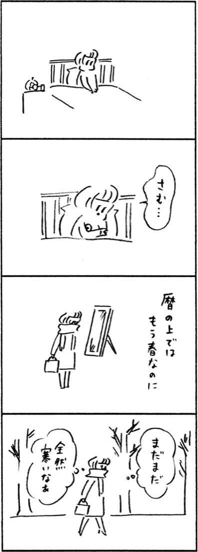 {E1C03A9A-9722-4C7C-A4E9-EE87A6AA1934}