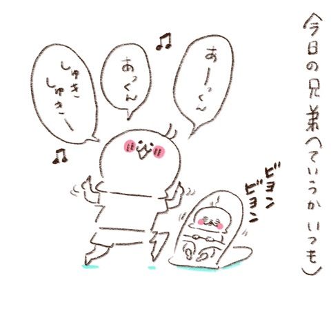 {5BF7410A-5DFC-4BDF-A0FF-7029874FF2DB}