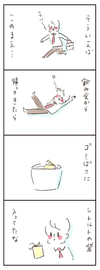 {3C4C416D-D33E-417B-809C-83D86CB0EA09}