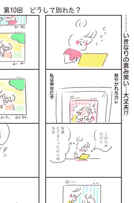 {A8AC788C-7267-46D3-8472-6C36513EB038}