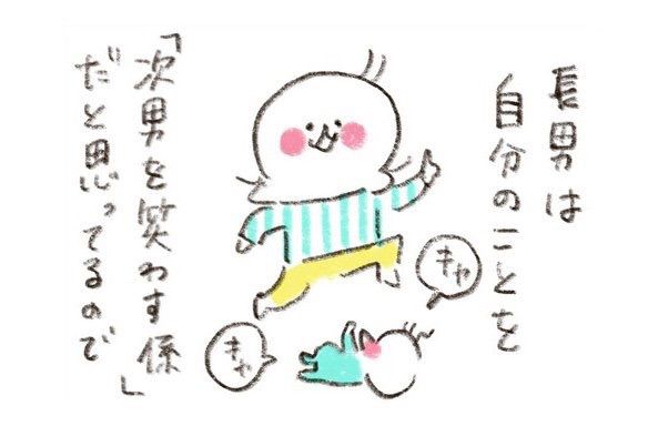 {E3DD6E96-E030-448D-9DDF-1B55D53E83B9}