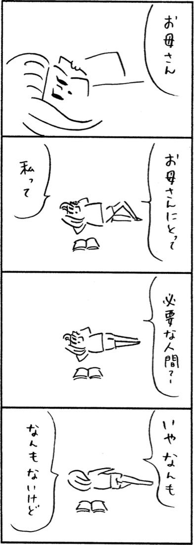 {F1695919-7C61-47C9-B42F-C7722A40599B}