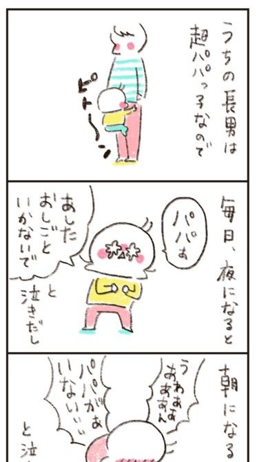 {24B3F7C8-A8A7-4A5D-A743-F2A789406A1F}