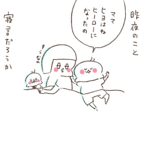 {BBD2E8C6-E4C3-4039-8596-7743885AFC06}