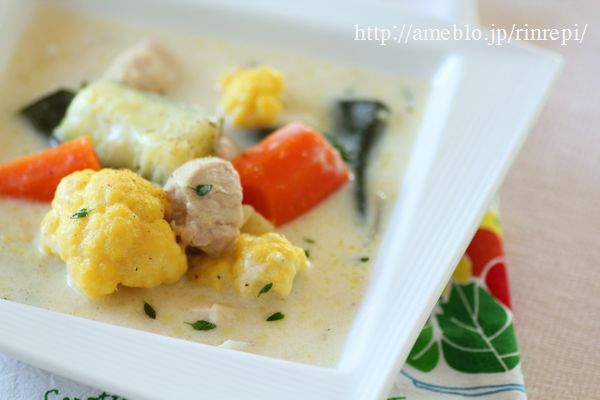 $勇気凛りんオフィシャルブログ「勇気凛りん料理とお菓子　rinrepi☆」Powered by Ameba