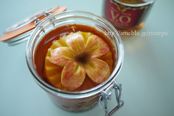 $勇気凛りんオフィシャルブログ「勇気凛りん料理とお菓子　rinrepi☆」Powered by Ameba