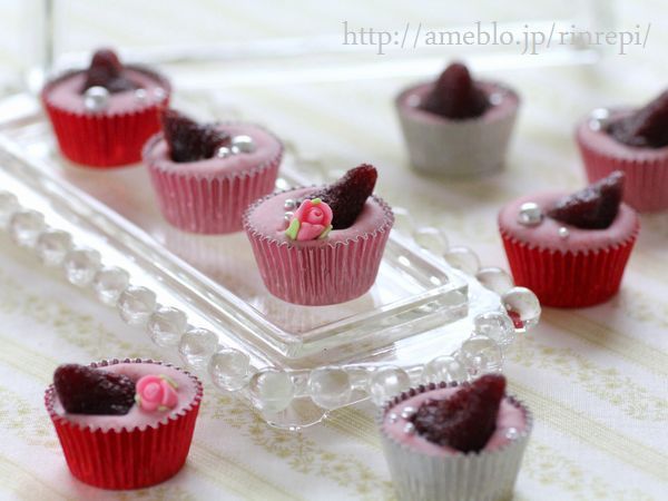 $勇気凛りん料理とお菓子　rinrepi☆-クリックで拡大