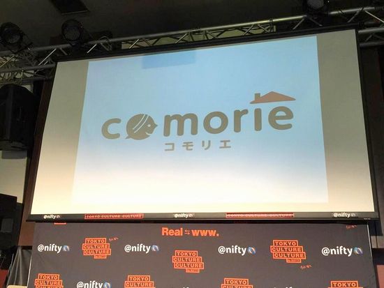 13644193_1003932913056346_1641384564_na