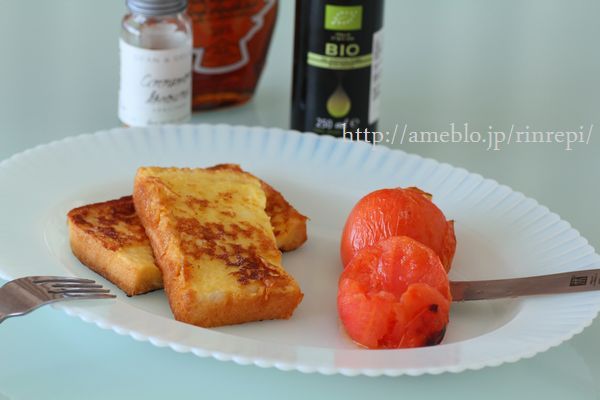 $勇気凛りんオフィシャルブログ「勇気凛りん料理とお菓子　rinrepi☆」Powered by Ameba