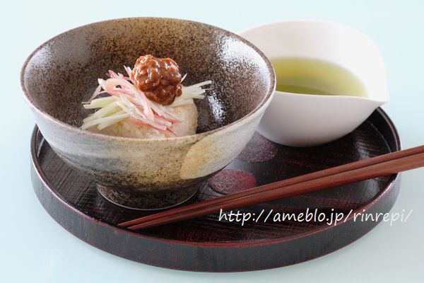 クリックで拡大