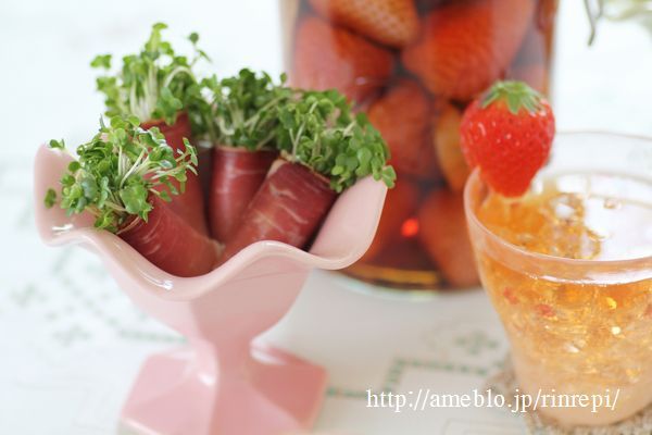 $勇気凛りんオフィシャルブログ「勇気凛りん料理とお菓子 rinrepi☆」Powered by Ameba