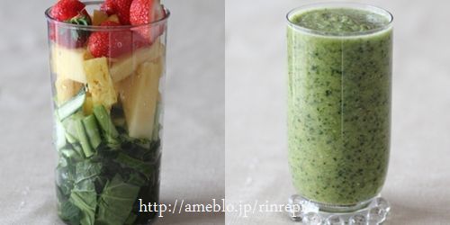 $勇気凛りんオフィシャルブログ「勇気凛りん料理とお菓子 rinrepi☆」Powered by Ameba