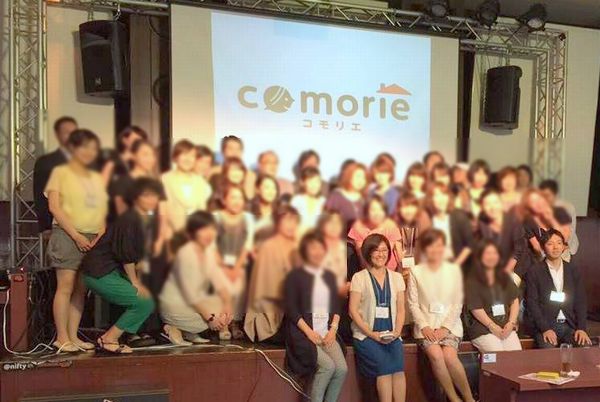 13644100_1003932873056350_764639331_naa