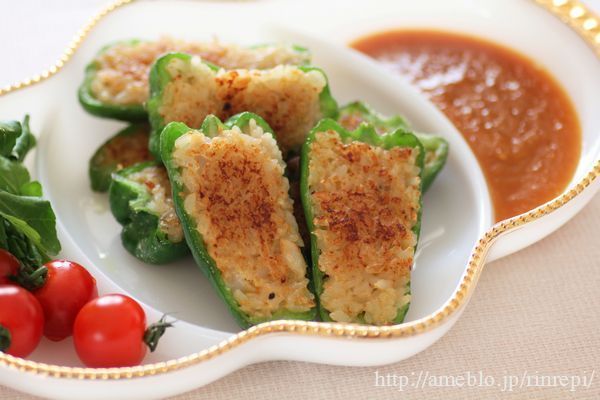 $勇気凛りんオフィシャルブログ「勇気凛りん料理とお菓子　rinrepi☆」Powered by Ameba