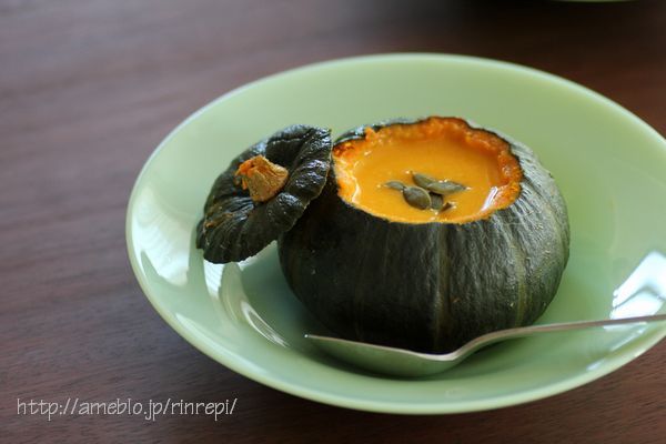 $勇気凛りんオフィシャルブログ「勇気凛りん料理とお菓子 rinrepi☆」Powered by Ameba