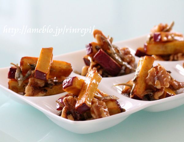 $勇気凛りん料理とお菓子　rinrepi☆-クリックで拡大