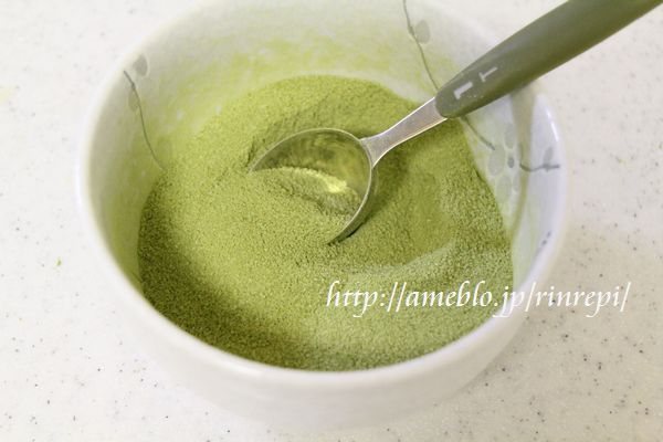 $勇気凛りん料理とお菓子　rinrepi☆-クリックで拡大