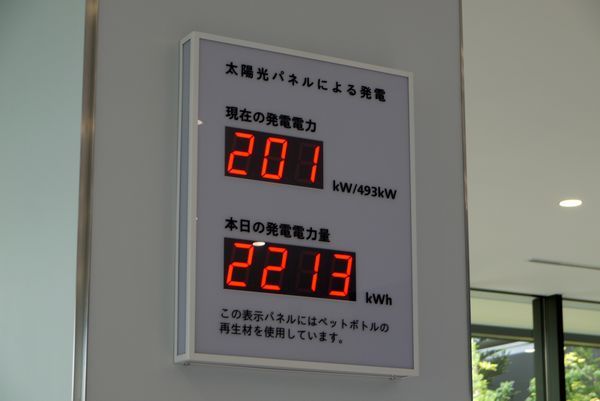 $勇気凛りんオフィシャルブログ「勇気凛りん料理とお菓子　rinrepi☆」Powered by Ameba