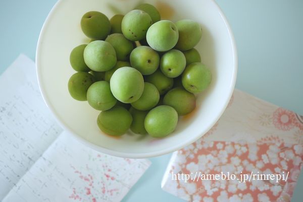 $勇気凛りんオフィシャルブログ「勇気凛りん料理とお菓子　rinrepi☆」Powered by Ameba