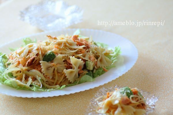 $勇気凛りんオフィシャルブログ「勇気凛りん料理とお菓子　rinrepi☆」Powered by Ameba