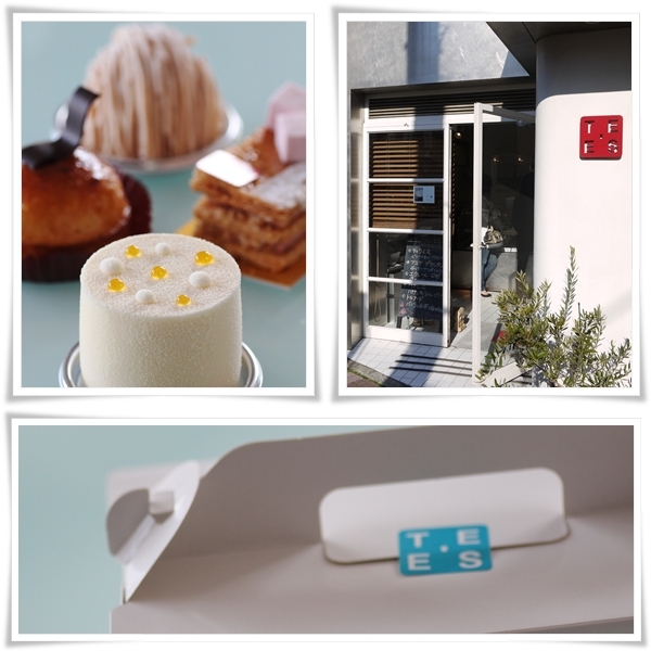 $勇気凛りん料理とお菓子 rinrepi☆-クリックで拡大