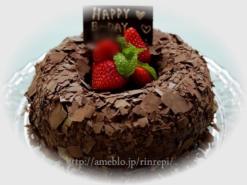 $勇気凛りん料理とお菓子　rinrepi☆-クリックで拡大