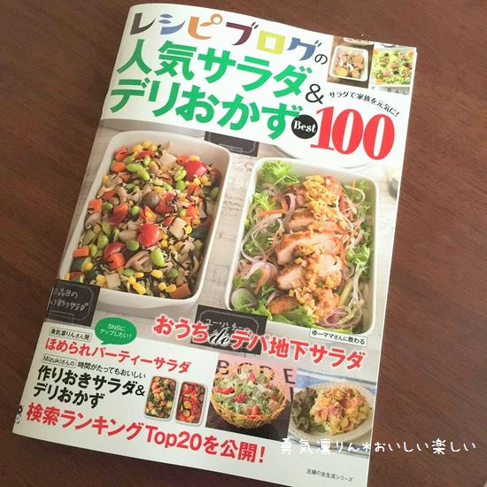 13318703_980638122052492_1590603743_na