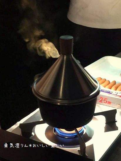 13900460_1020634504719520_1351959202_na