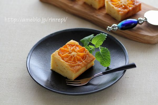$勇気凛りんオフィシャルブログ「勇気凛りん料理とお菓子　rinrepi☆」Powered by Ameba