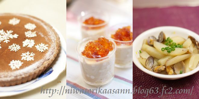 クリックで拡大