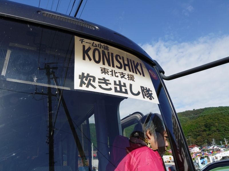 $勇気凛りんオフィシャルブログ「勇気凛りん料理とお菓子　rinrepi☆」Powered by Ameba-クリックで拡大