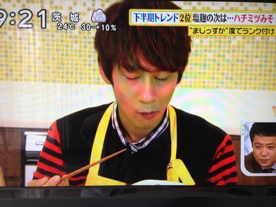 $勇気凛りんオフィシャルブログ「勇気凛りん料理とお菓子　rinrepi☆」Powered by Ameba