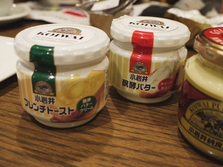 $勇気凛りん料理とお菓子　rinrepi☆-クリックで拡大