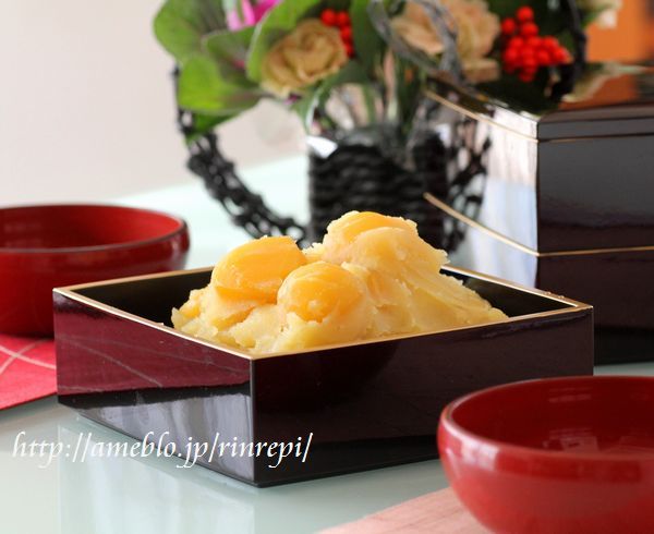 $勇気凛りん料理とお菓子　rinrepi☆-クリックで拡大