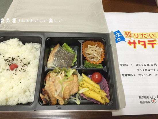 13295323_976609492455355_1887594352_na