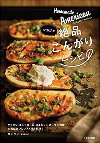 51+PtumbwtL._SX347_BO1,204,203,200_