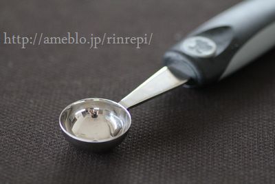 クリックで拡大