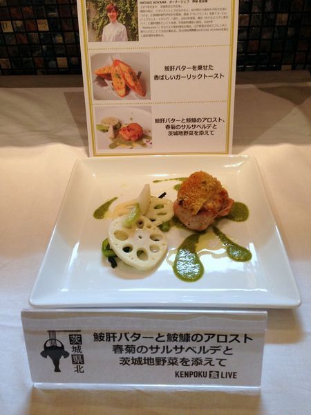 $勇気凛りんオフィシャルブログ「勇気凛りん料理とお菓子　rinrepi☆」Powered by Ameba