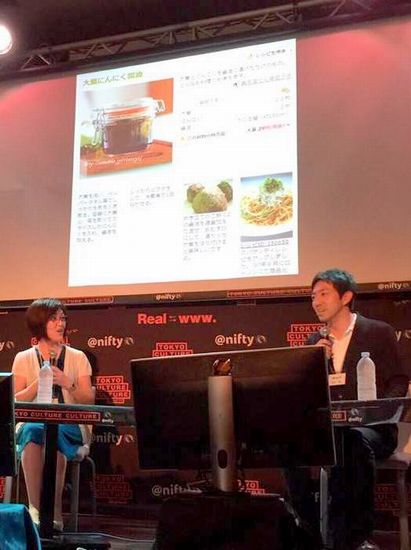 13608044_1003932856389685_526620377_na