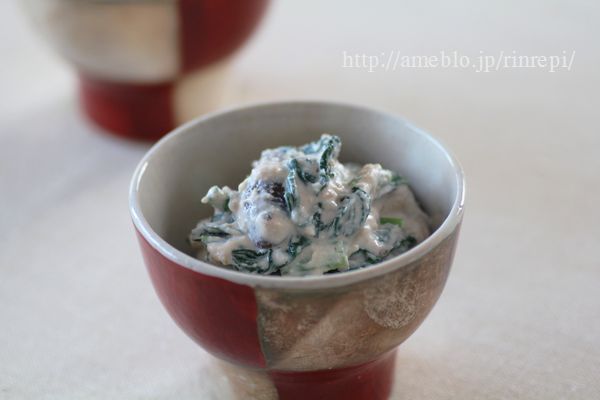 $勇気凛りんオフィシャルブログ「勇気凛りん料理とお菓子　rinrepi☆」Powered by Ameba