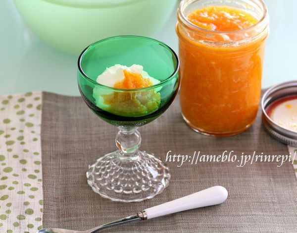 $勇気凛りん料理とお菓子　rinrepi☆-クリックで拡大