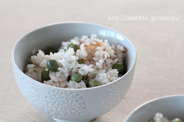 $勇気凛りんオフィシャルブログ「勇気凛りん料理とお菓子　rinrepi☆」Powered by Ameba