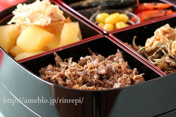 $勇気凛りんオフィシャルブログ「勇気凛りん料理とお菓子　rinrepi☆」Powered by Ameba