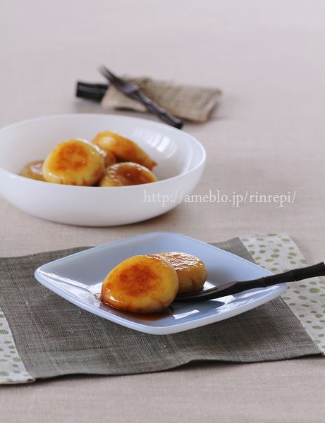 $勇気凛りんオフィシャルブログ「勇気凛りん料理とお菓子 rinrepi☆」Powered by Ameba-クリックで拡大