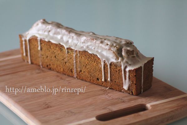 $勇気凛りんオフィシャルブログ「勇気凛りん料理とお菓子　rinrepi☆」Powered by Ameba