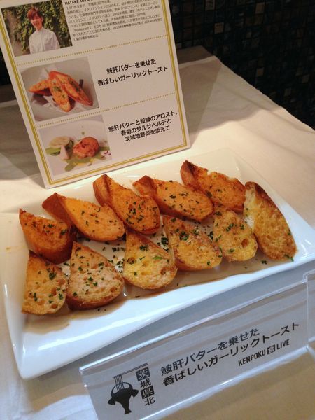 $勇気凛りんオフィシャルブログ「勇気凛りん料理とお菓子　rinrepi☆」Powered by Ameba