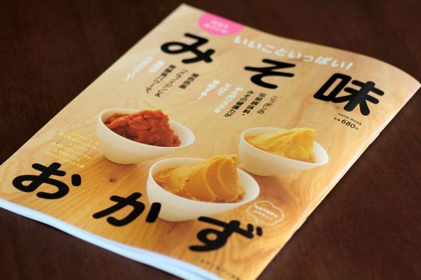 $勇気凛りんオフィシャルブログ「勇気凛りん料理とお菓子　rinrepi☆」Powered by Ameba